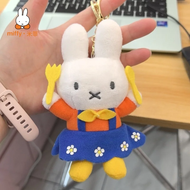 Miffy Plüschtier Cartoon Ornament Schlüsselanhänger Rucksack Dekoration Kawaii weiche Puppe