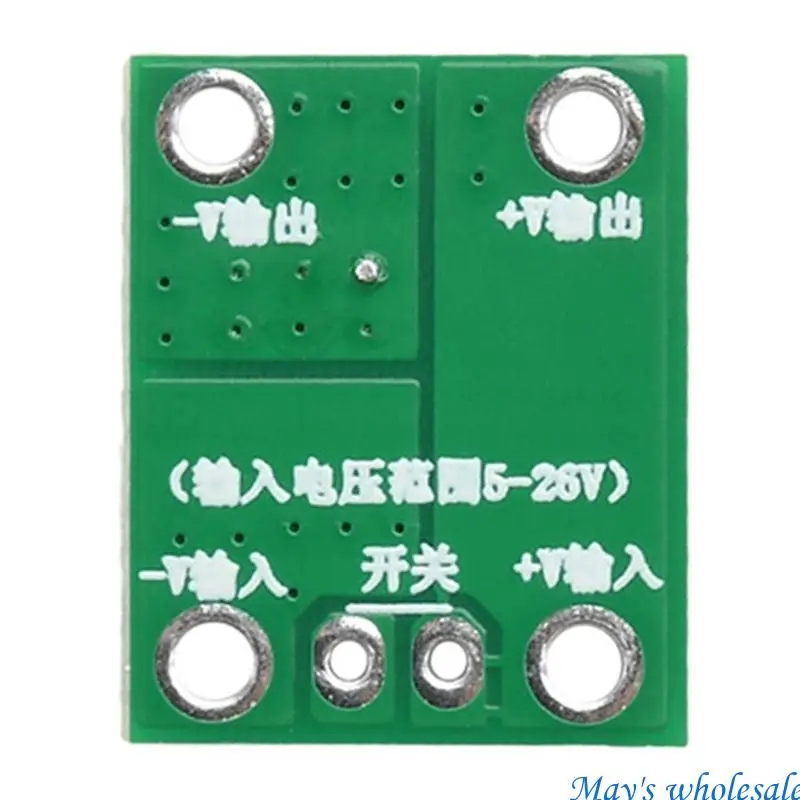 DIYおよびエンジニアリングプロジェクトのための信頼性の高い高電力MOSトリガードライバーモジュール448A