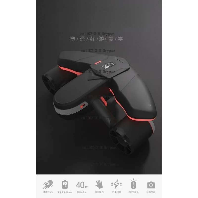 Underwater swimming kickboard, underwater shooting drone, robot, diving equipment