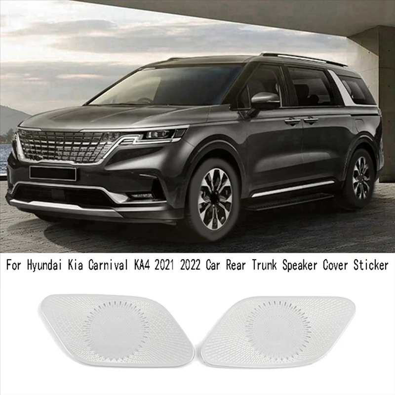 

1 пара для Hyundai Kia Carnival KA4 2021 2022 автомобильный задний багажник динамик крышка наклейка отделка