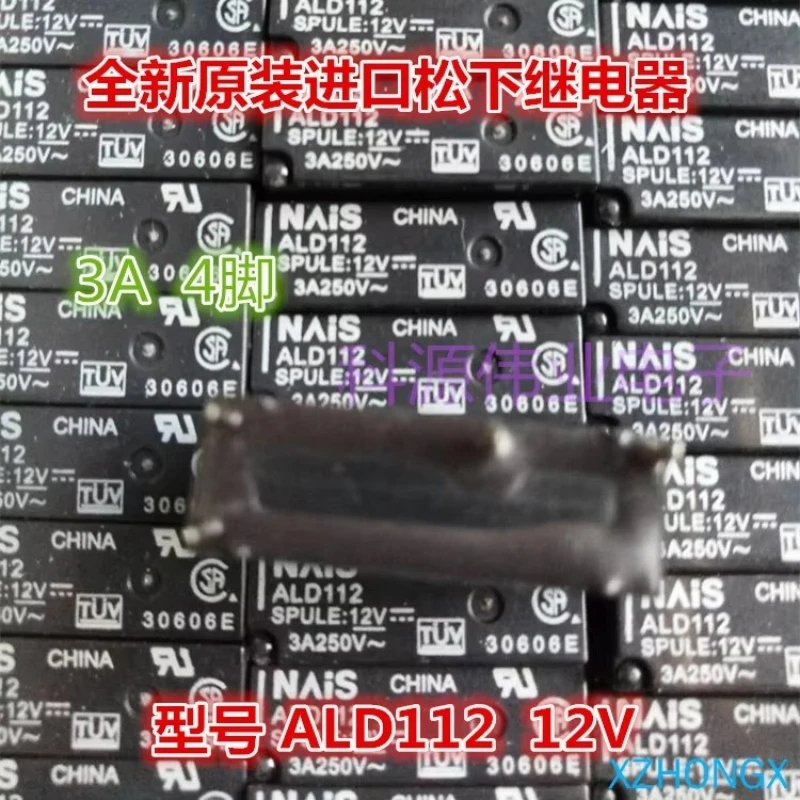 

ALD112 12V 3A Relay