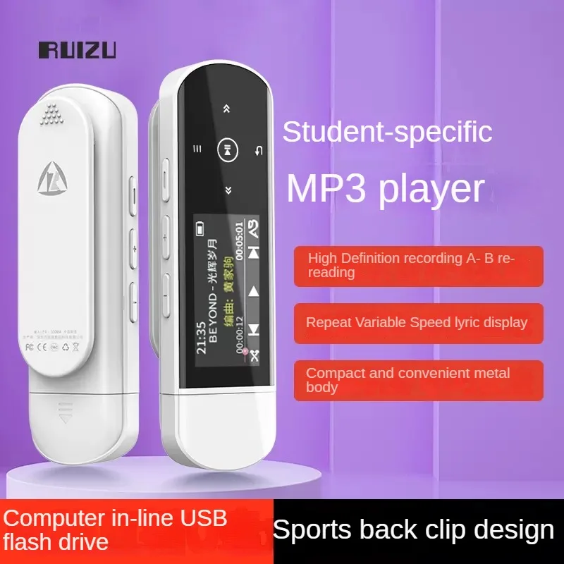 ما هو RUIZU X69 ولماذا يُعد أفضل مشغل MP3 بسعر مناسب في AliExpress؟