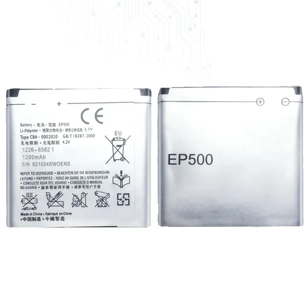 EP500 Mobile Battery For Sony Ericsson Xperia Wt19i Sk17i U5i E15 St15i U8i E16I W8