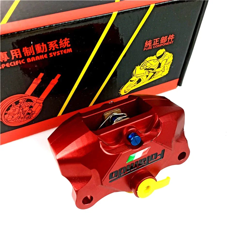 العالمي الجديد للدراجات النارية الفرامل الخلفية الفرجار P2x34mm 84 مللي متر جبل محوري لياماها كاواساكي دوكاتي هوندا سوزوكي تعديل #3