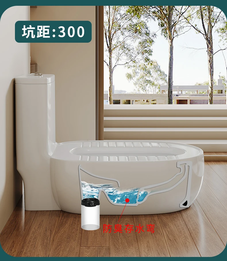 

One-piece surface-mounted pit-free squatting toilet seat is changed to squatting toilet artifact squatting