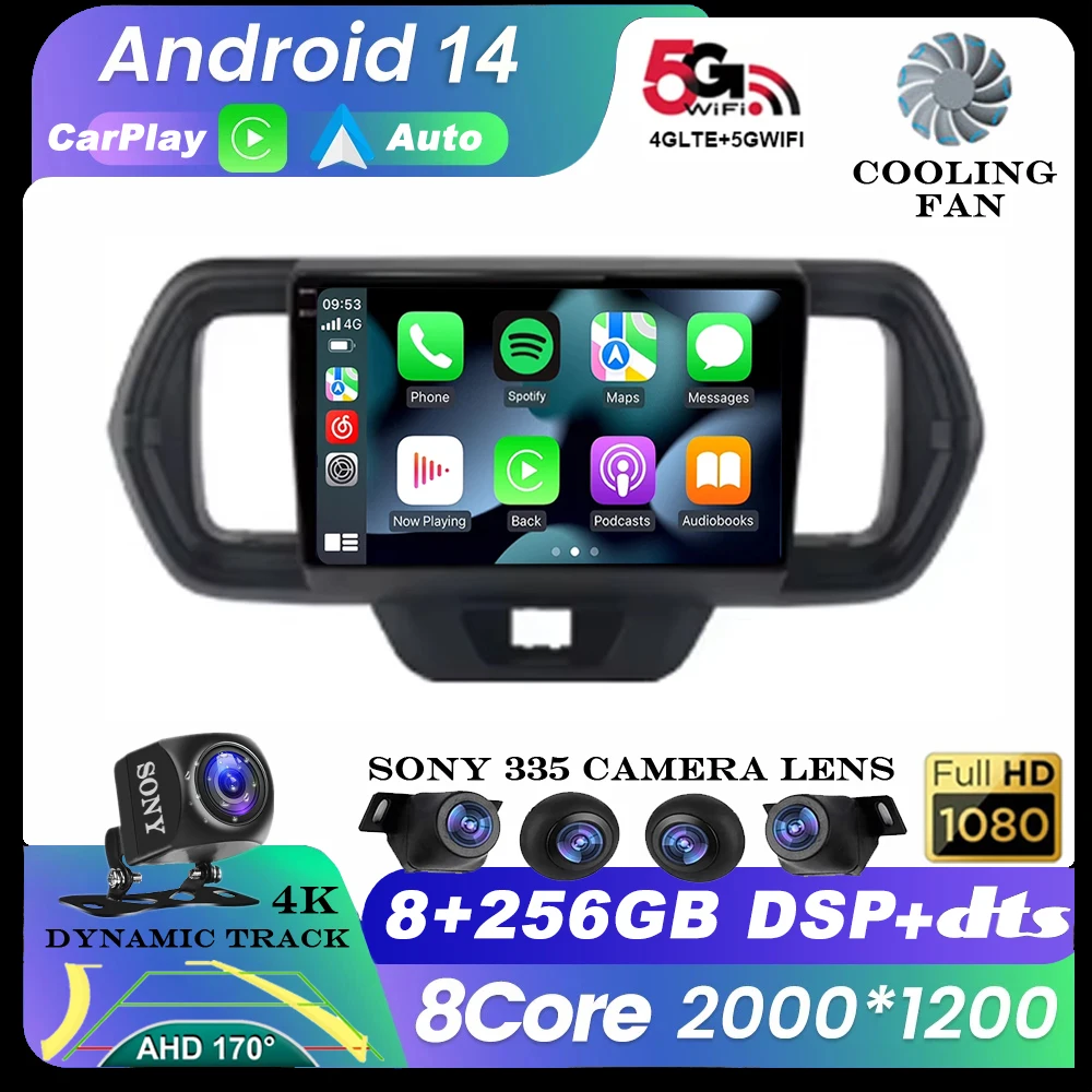 Android 13  For Toyota Passo III 3 2016 - 2021 Right hand driver Car Radio Multimedia Wireless Carplay 5G wifi BT GPS Navigation