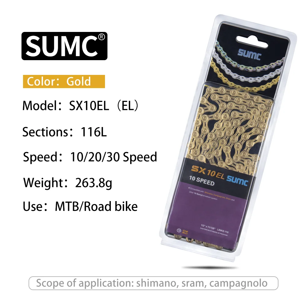 Bolany Fahrrad Kette 8 9 10 11 12 13 Geschwindigkeit Titan Gold Silber Regenbogen Mountain Road SUMC Bike Ketten Teile 116/126 Links