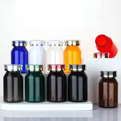 120ml Health Light Proof Empty Medicine Capsule Paket Plastic Jars Tiny Bottles Spice Storage Mini Container  10PCS