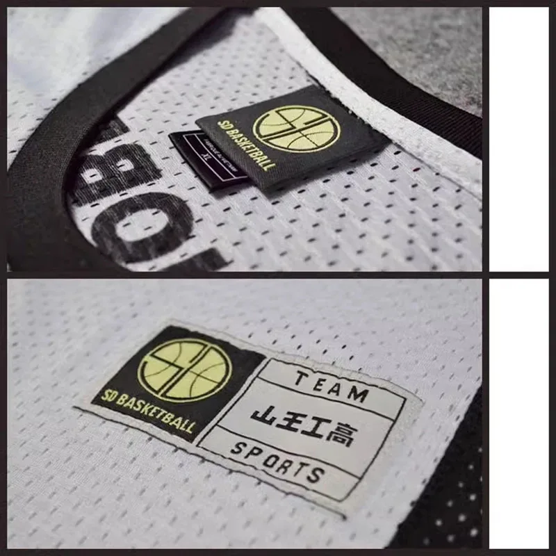 ss13Sannoh أنيمي شوهوكو فريق كرة السلة المدرسية الأسود أكيتا إيجي 9 ساواكيتا جيرسي القمم ملابس رياضية موحدة تأثيري Costu