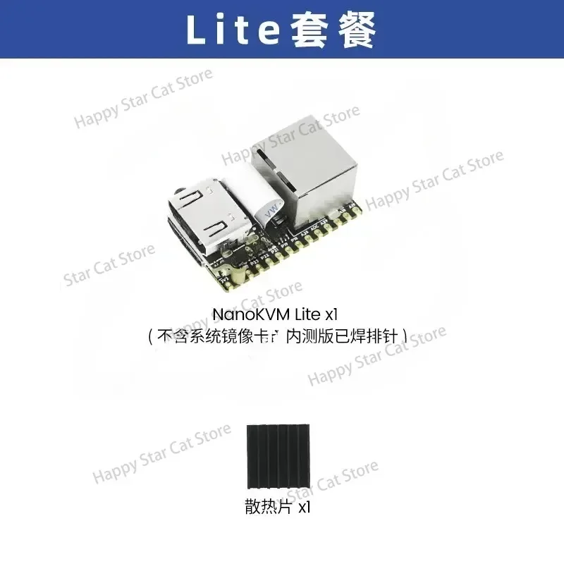 For Sipeed NanoKVM PiKVM Mini Remote Control Operation and Maintenance Server