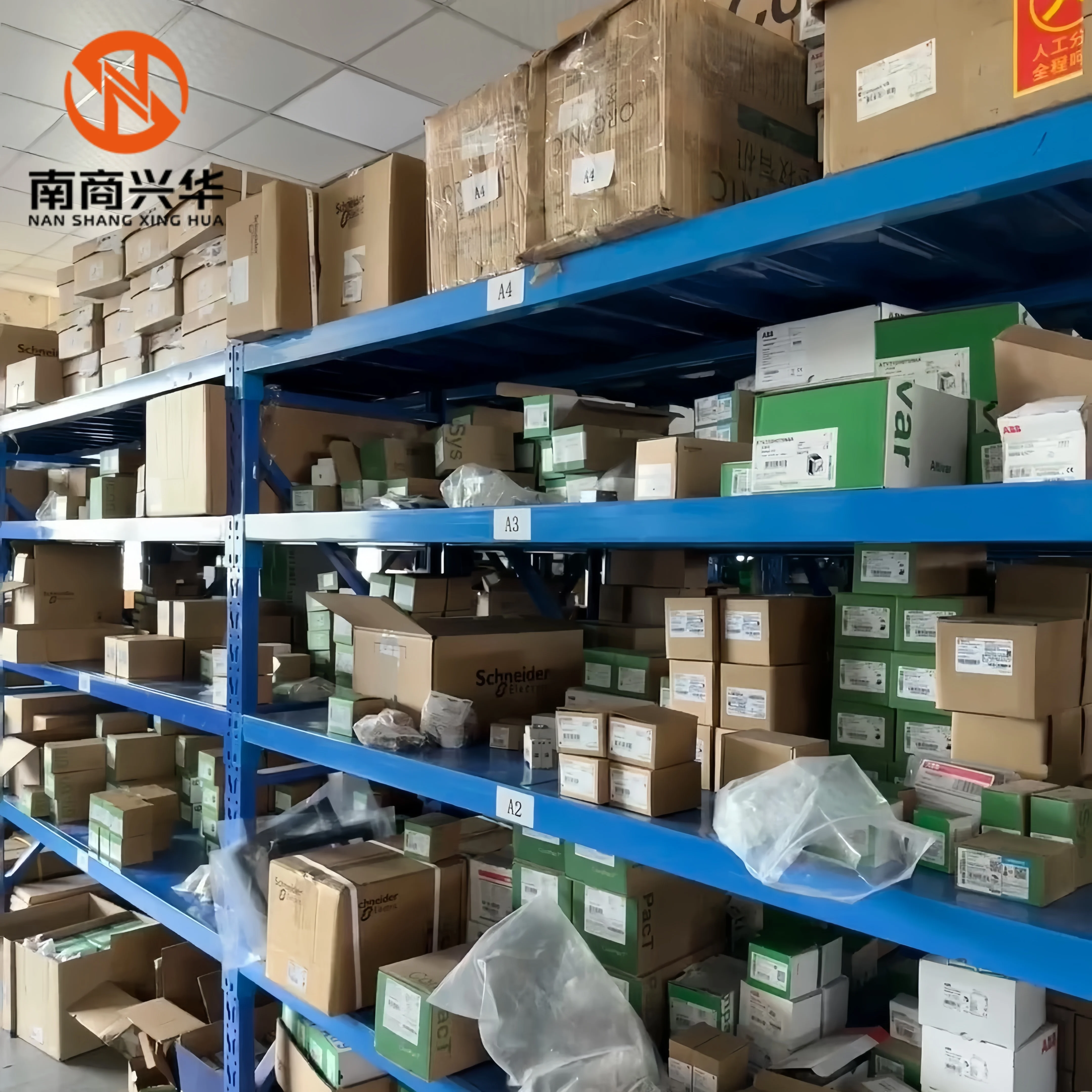 브랜드 뉴 오리지널 알티바 삼상 비동기 모터 보호 ATS480 디지털 소프트 스타터 ATS480D38Y