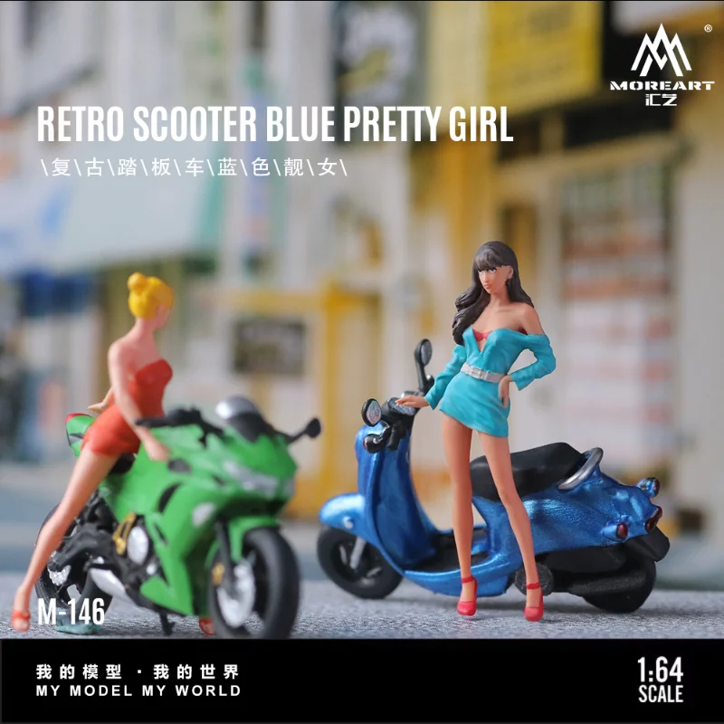 

2025 New Spot 1/64 Pedal Pretty Girl Miniature Simulation Resin Doll Scene Matching DIY Desktop Model Ornament Gift Collectibles