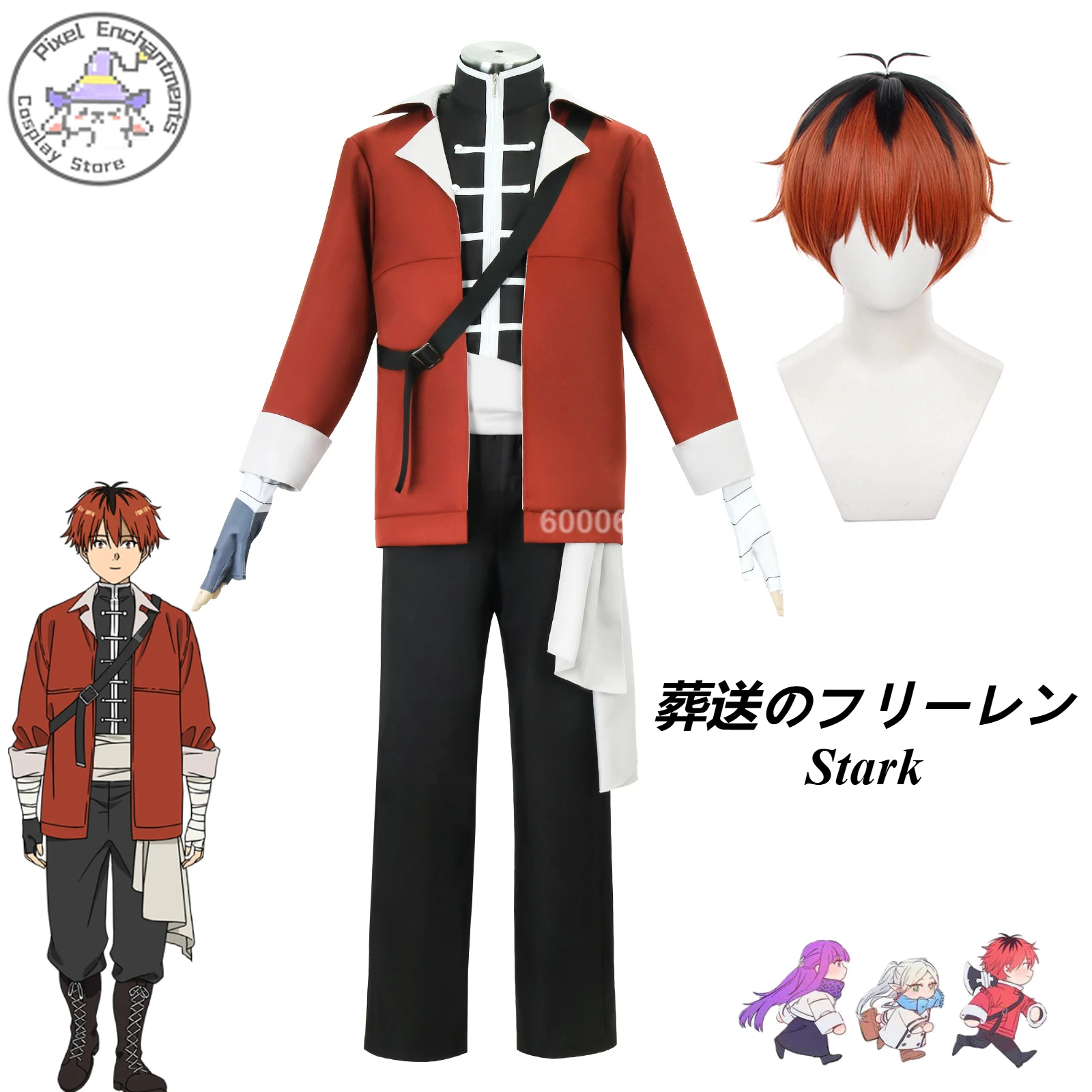 

Frieren Beyond Journey's End Anime Stark Cosplay Costume Men Wig Jacket Sleeveless Vest Pants Christmas Halloween Party Outfit