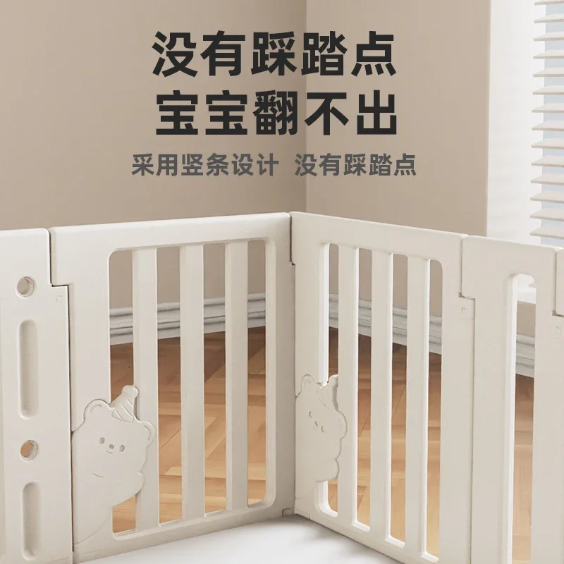 Cerca de jogo cerca protetora cerca de chão tapete de engatinhar doméstico interno