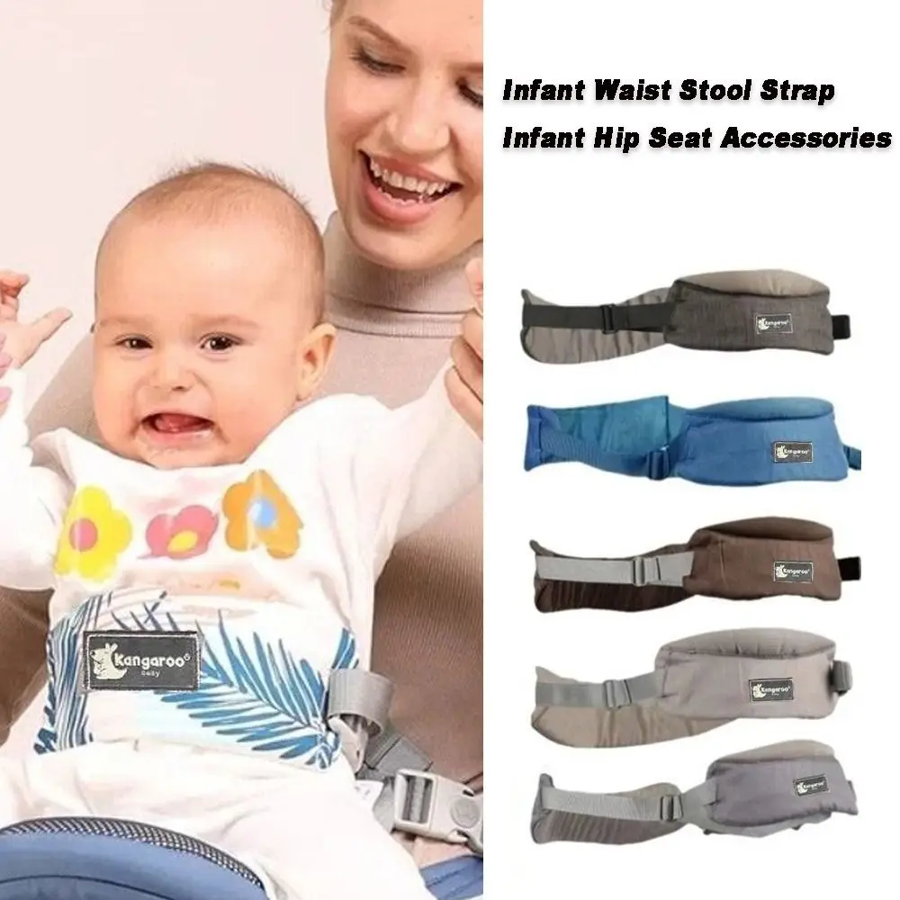 

Ergonomic Design Baby Carrier Adjustable Breathable Infant Waist Stool Strap Newborn Front Holding Horizontal Holding Type