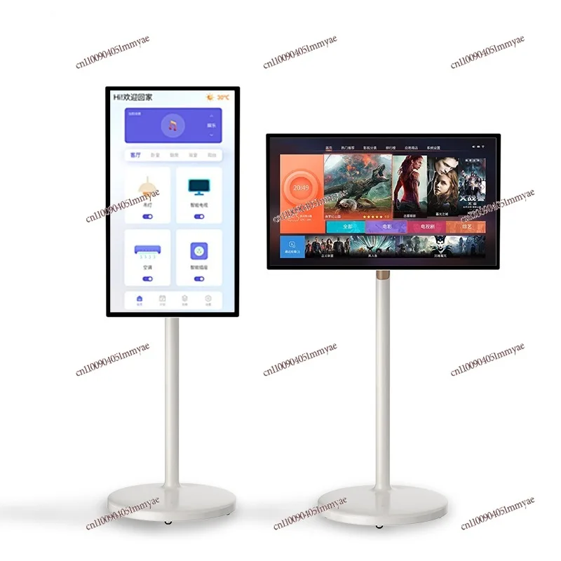 شاشة تلفزيون ذكية للهاتف المحمول مقاس 32 بوصة، كلمات إسقاط، جهاز كمبيوتر لوحي كبير