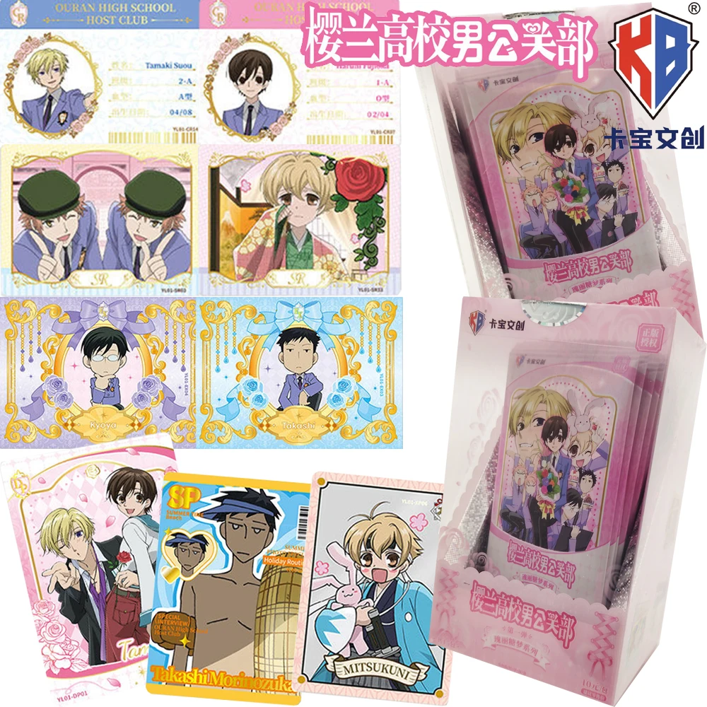 Kabao Official Original Ouran High School Host Club Anime Cartoon Cute Classic Character Peripheral Collection Cards Kids Gifts