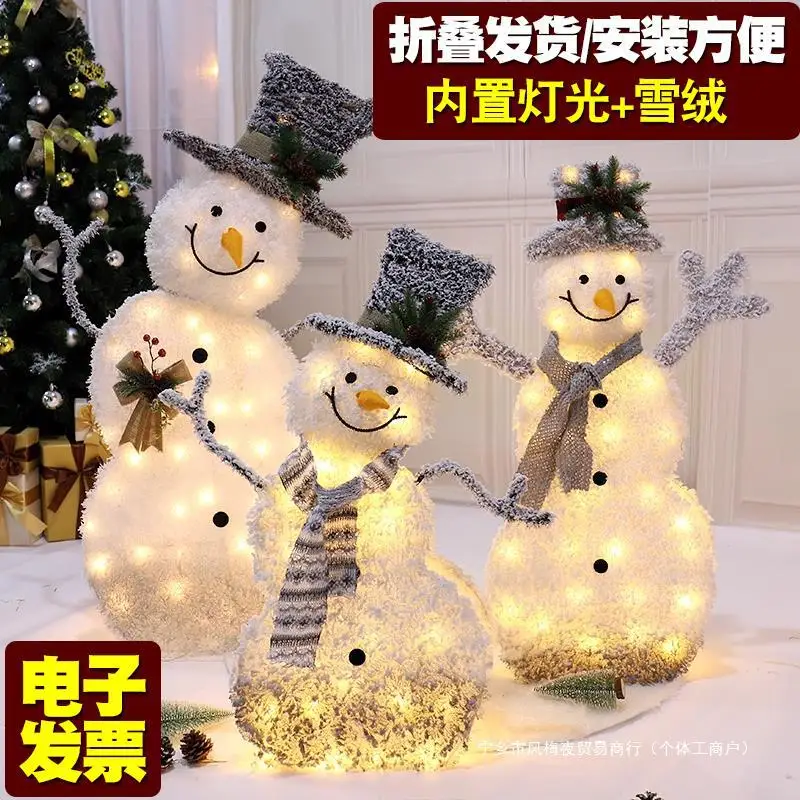 

Christmas Scene Decoration Luminous Big Snow Man Ornaments Shopping Window Hotel Christmas Tree Art Gallery Elk Props