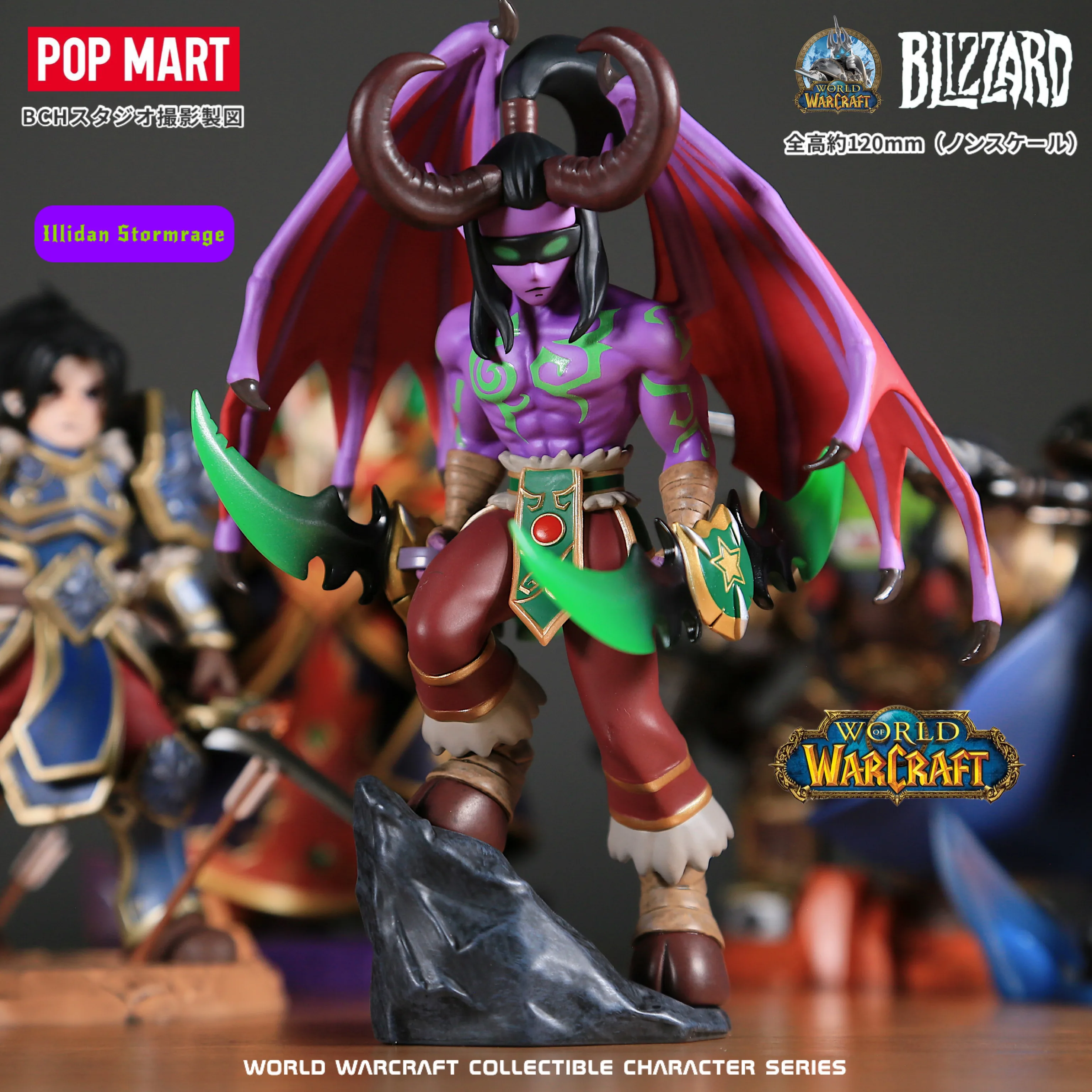 World Of Warcraft Game Bandai Genuine Original Popmt Illidan Game Anime Figure Model Toy Doll Kawaii Gift