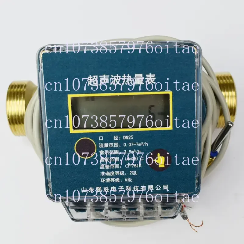 DN15/DN20/DN25/DN32/DN40 Central Heating Central Air Conditioning Heating Heat Metering Ultrasonic Heat Meter