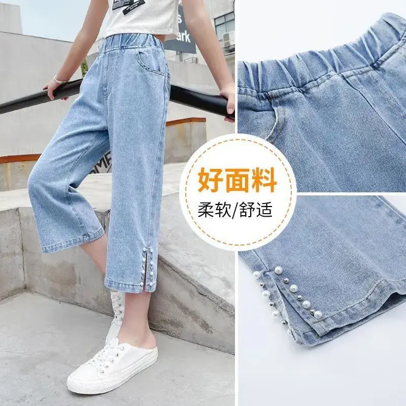 2024 New Fashion Pearl Children Wide Leg Pants Summer Casual Kids Cropped Trousers For Teenager Girls Clothes 4 6 8 10 12 13 Yrs