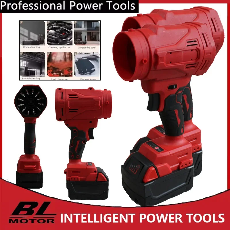 

For Milwaukee 18V Battery High Speed Brushless Electric Air Blower 6-Gears Jet Turbo Fan 130000RPMViolent Fan Cordless AirDuster