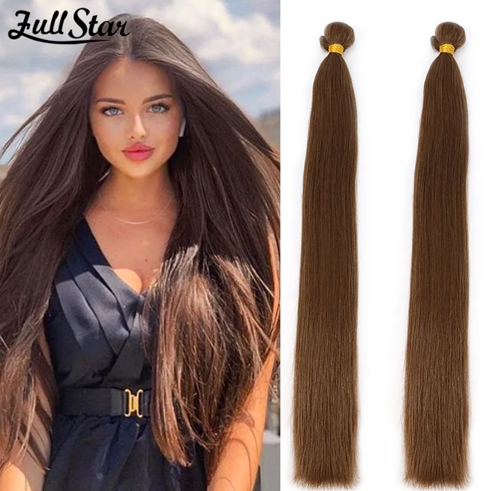 26” Straight Hair Bundles Extensions Smooth Ombre Hair Weaving Blonde Black Long Synthetic Straight Hair Bundles Full to End