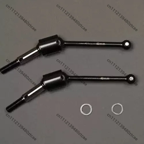 Three‑Section Drive Shaft Universal Joint Set RC Hobby Model Vehicle Transmission Upgrade Spare Replacement Accessory