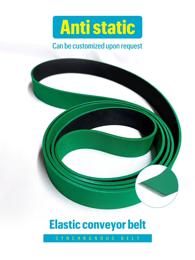 Bande transporteuse élastique antistatique avec une circonférence de 1850-2800 mm, personnalisable dans différentes spécifications