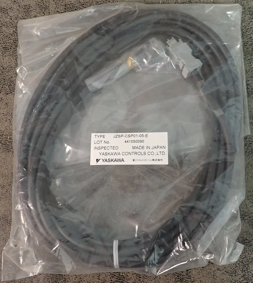JZSP-CSP01-05-E Brand New Encoder connection cable 5m，JZSP-CSP01-E，Fast shipping