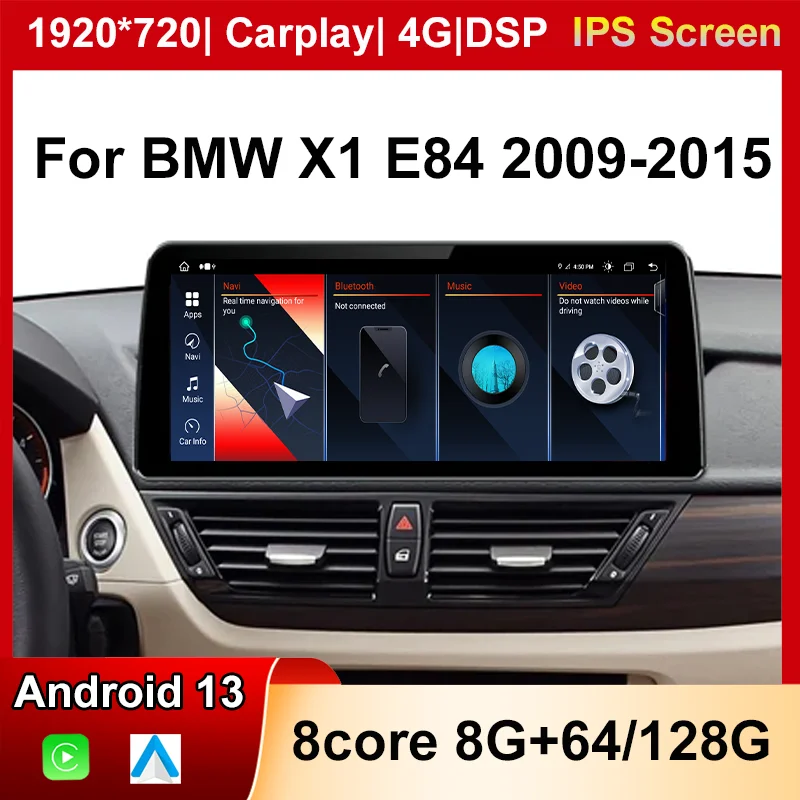 

10,25/12,3 дюймов Android 13 8 + 128G автомобильный DVD-плеер для BMW X1 E84 2009-2015 стерео Мультимедийный радиоприемник GPS-навигация Автомобильный плеер