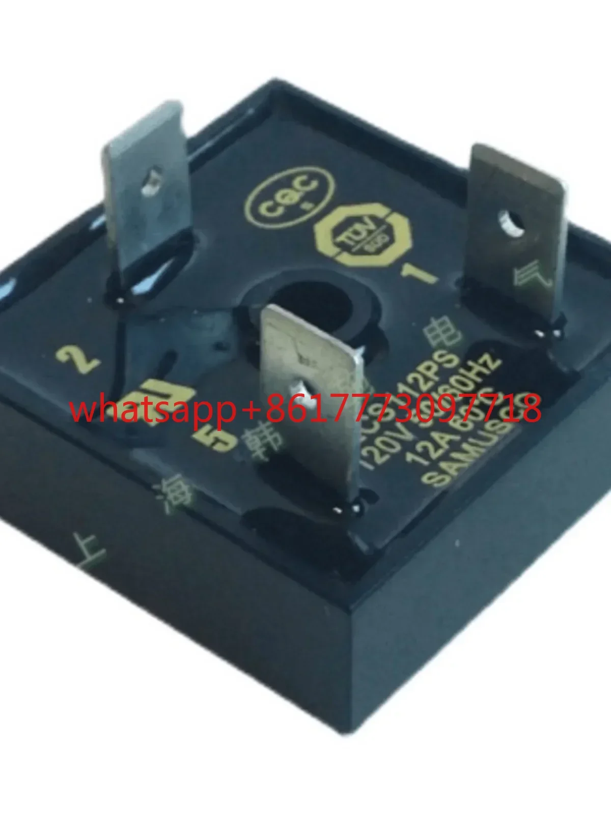 분리형 단상 시작 ECS112PS 전자 원심 스위치