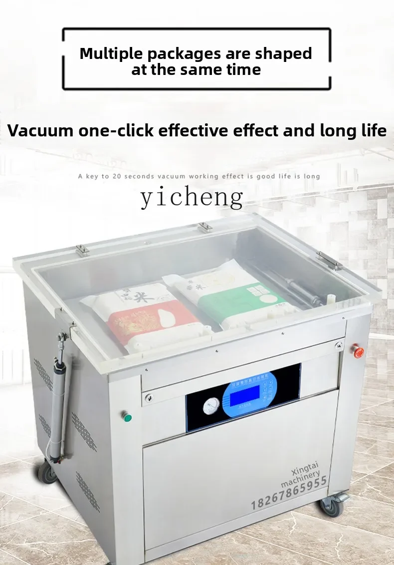 ZZ Confezionatrice sottovuoto commerciale per mattoni di riso, livellatrice bifacciale per cereali, confezionatrice sottovuoto