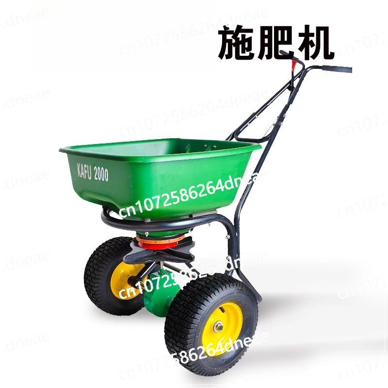 Spreader Turf Seed Spreading Fertilizer Agricultural Machinery Fertilizer Kraft MG2000 Rotary Fertilizer XV