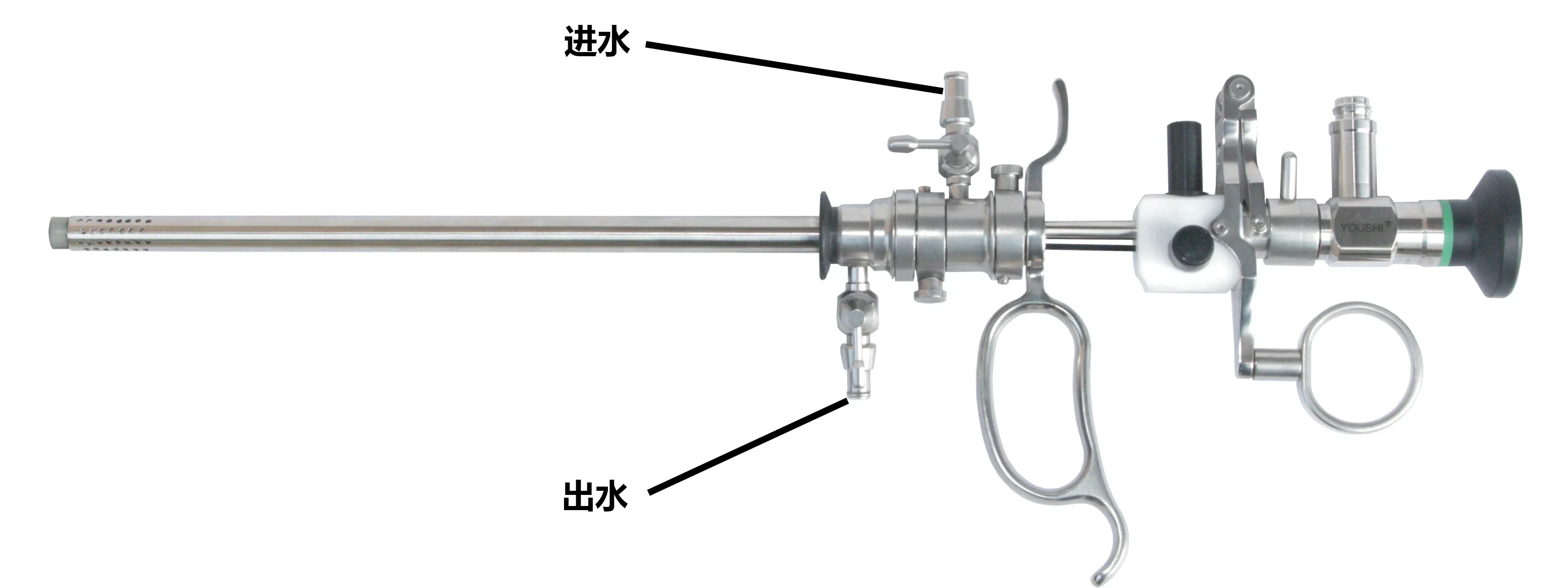 Resecto/scope set gynae/cology  Urol/ogys  Sur/-gical  endos/cope set