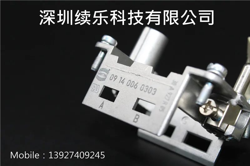 

09140060303 HAN - Подвесной модульный HARRTTING