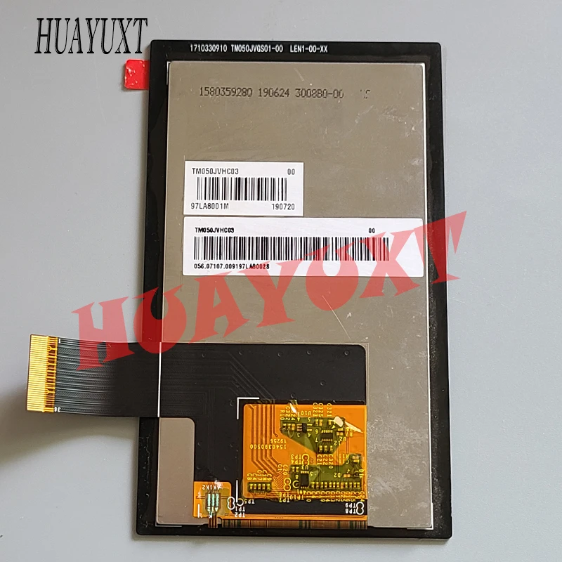 Free Shipping Original TM050JVHC03 5 INCH LCD DISPLAY Screen Panel