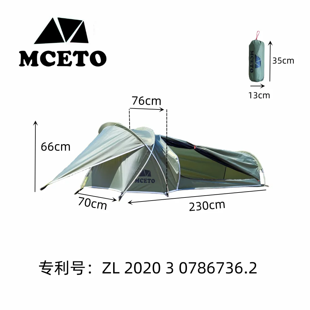 Ultra-Lightweight P… - image