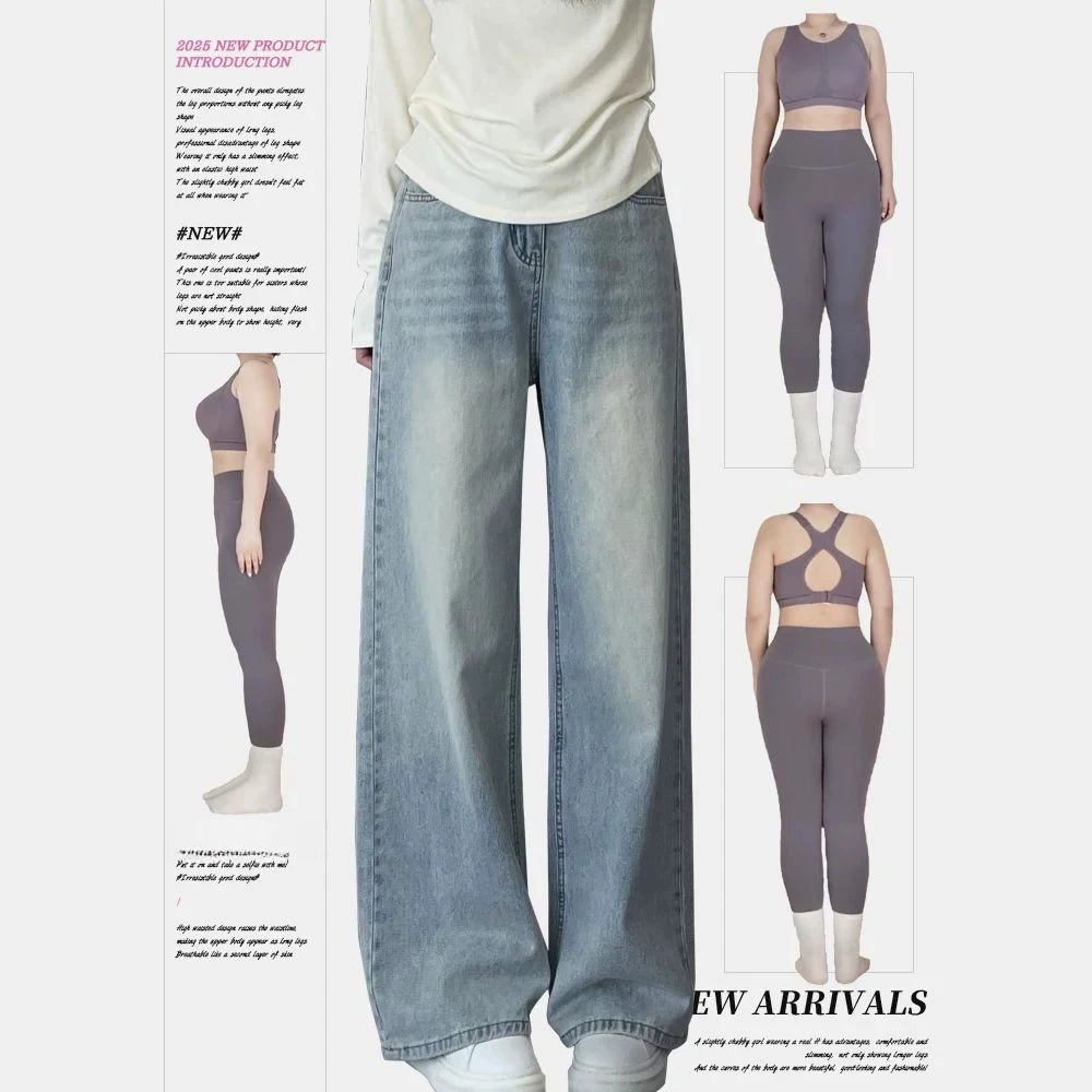 Light Blue Wide Leg Denim Jeans Women's Loose Slimming Pear Shape Body Drapey Casual Straight Leg Pants High Waist Zipper Clo...