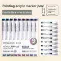 Color Black Series