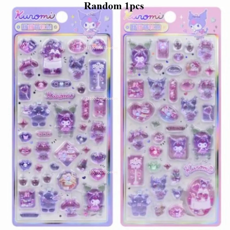 23 نمطًا من ملصقات Kawaii Tamagotchi الكرتونية الإبداعية جراب هاتف محيطي ملصق شفاف مادة حساب اليد #5