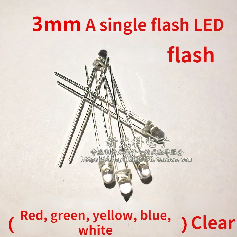 100pcs 3mm flash red, green, yellow and blue and white light-emitting diode led lamp bead F3 single led flash Clear