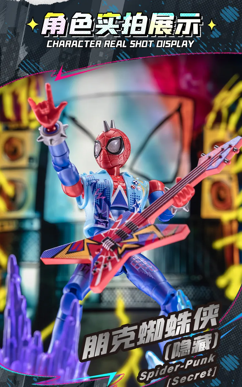 Brandneue Day BLOKEES Original GALAXY 5 6 Spider-Man Doctor Octopus Green Goblin Mysterio Venom Marvel Legend Actionfiguren – Detail 8