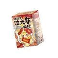 Random 1pcs
