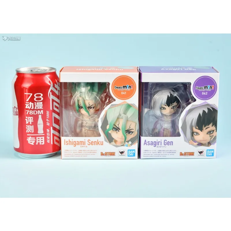 Bandai genuíno figuarts mini série versão normal 041 pedra deus qiankong e 042 luz névoa ilusão estatuetas japonesas coletar