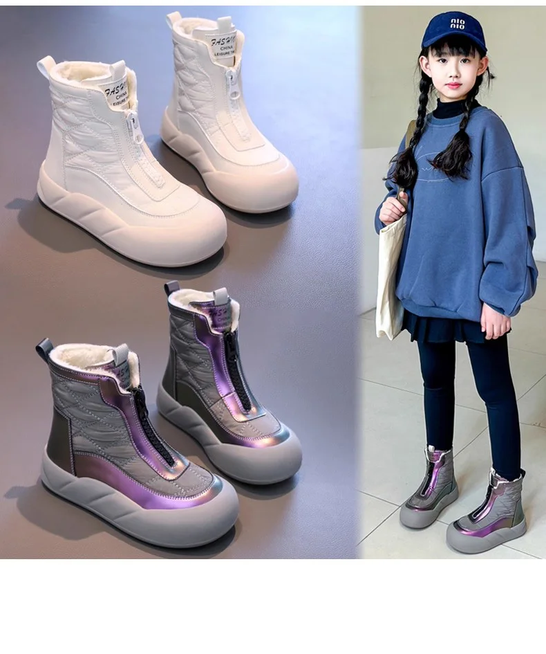 

Зимние бархатные утепленные детские непромокаемые кожаные ботинки, детская хлопковая обувь на молнии с толстой подошвой, высокие зимние сапоги для девочек