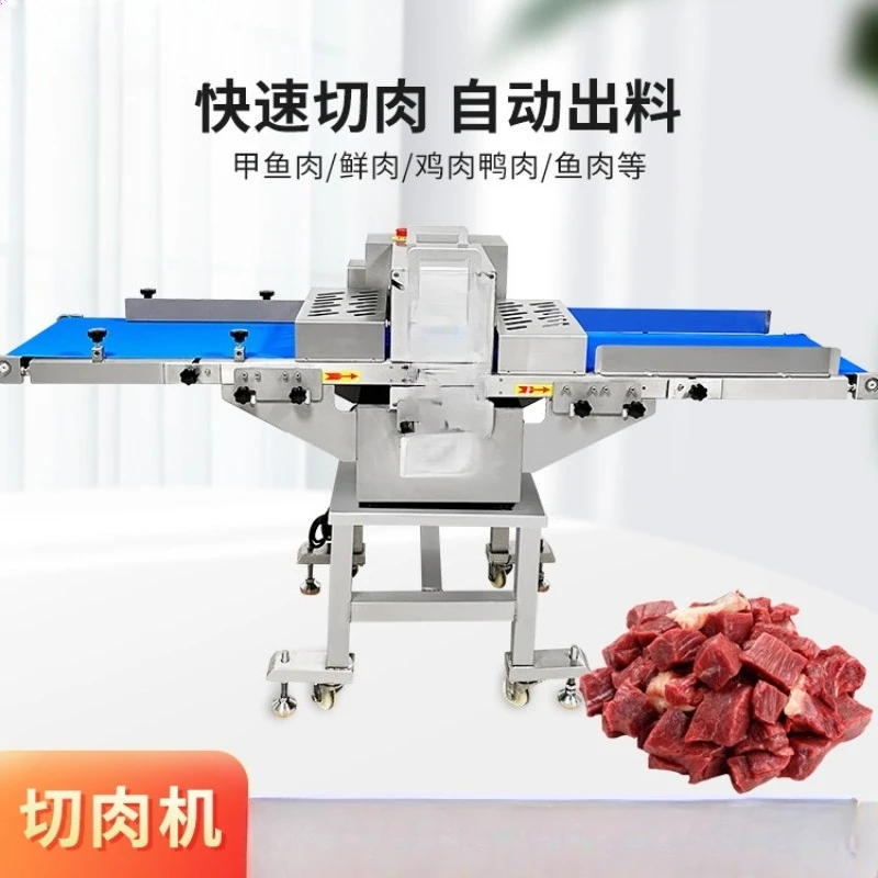 Commercial stainless steel turtle slitting and dicing machine, fully automatic, slitting and dicing machine