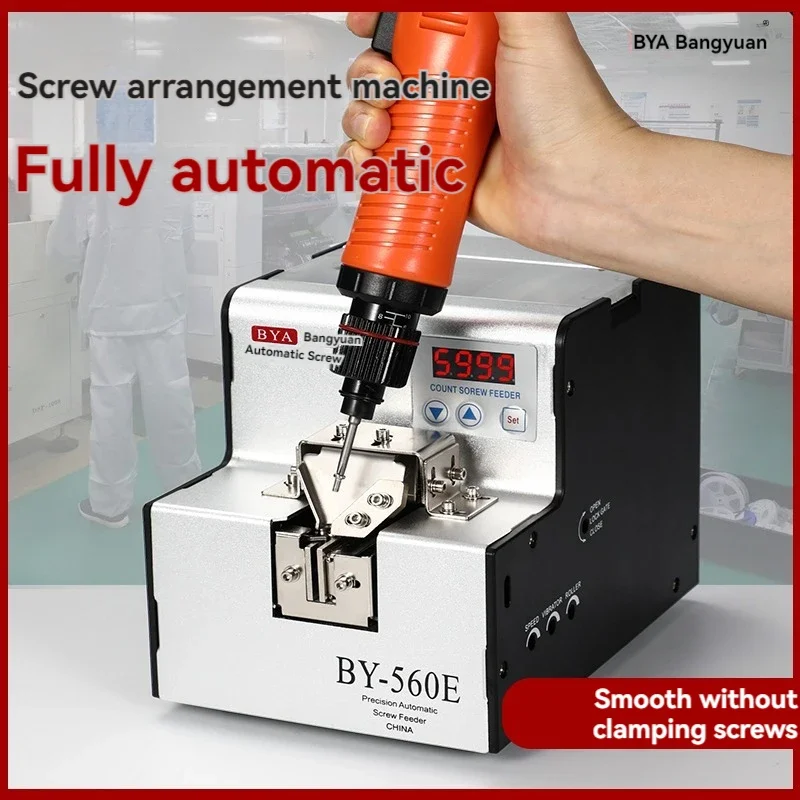 Hot Sale Digital Display Screw Arrangement Machine 15W Small Screw Feeder Digital Display Arrangement