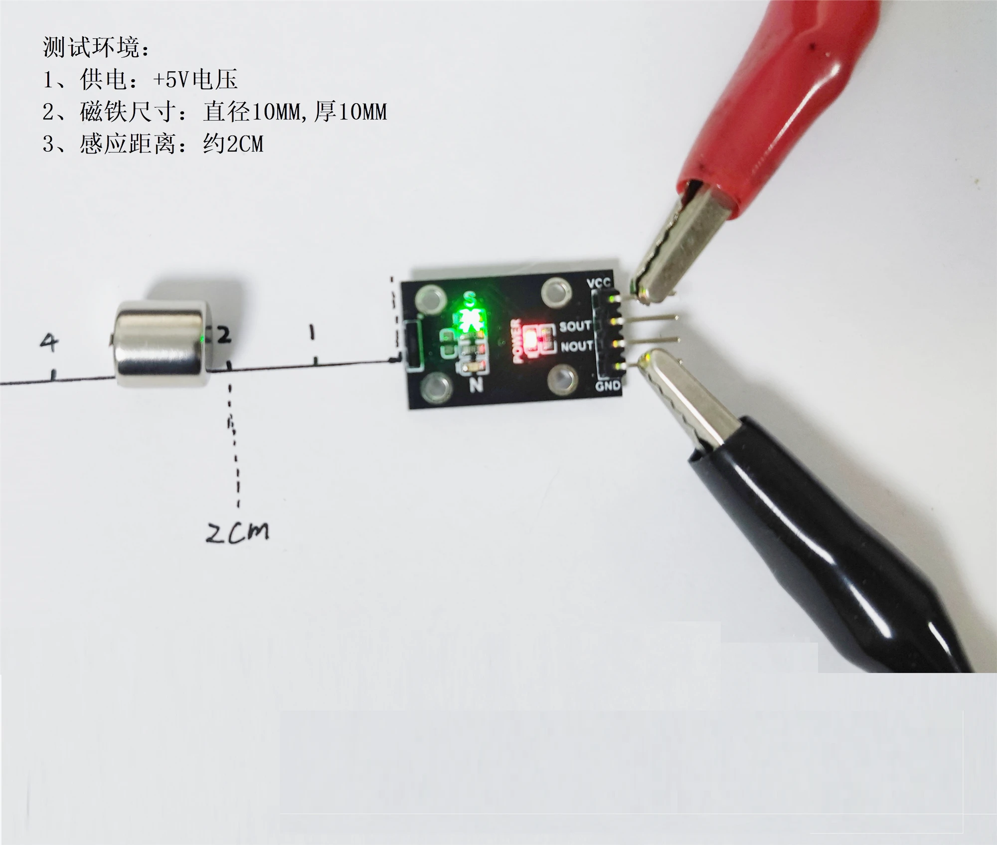 Magnet Direction Sensor Magnetic Field NS North and South Pole Judgment Circuit Board Customizable Magnetic Pole Discriminator