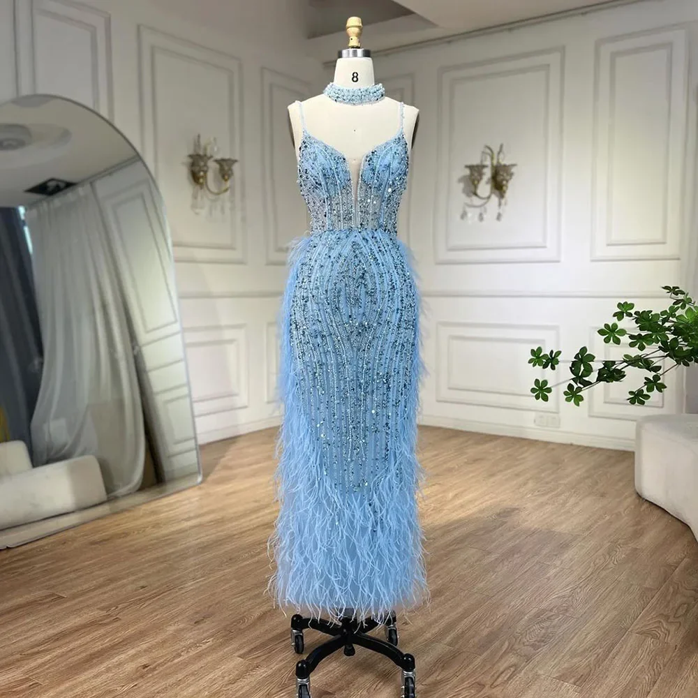 Serene Hill Customized White Nude Mermaid Beaded Feather Evening Gowns 2026 Wedding Party Prom Dresses For Women DLA72047 - AliExpress Serene Hill Customized White Nude Mermaid Beaded Feather Evening Gowns 2026 Wedding Party Prom Dresses For Women DLA72047 - AliExpress